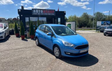 2017  FORD CMax