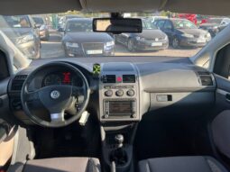 
										2007  VOLKSWAGEN Touran заповнено									