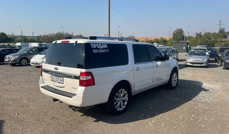 
								2016  FORD Expedition заповнено									