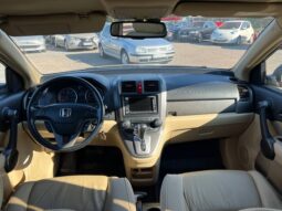 
										2011  HONDA CRV заповнено									