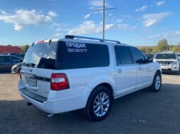 
										2016  FORD Expedition Max заповнено									