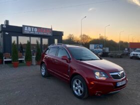 2014  CHEVROLET Captiva