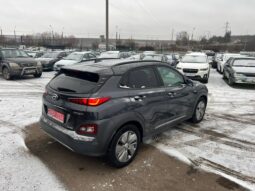
										2021  HYUNDAI Kona заповнено									