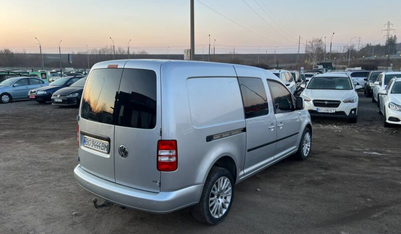 
								2014  VOLKSWAGEN Caddy заповнено									