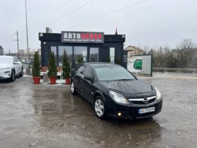 2008  OPEL Vectra Sed